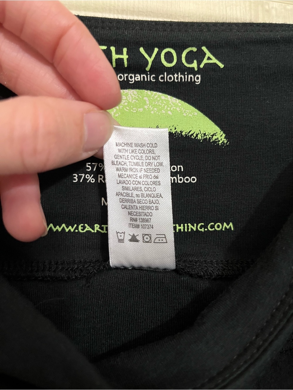 Earth Yoga Black Athletic Skirt Size L Organic Cotton Bamboo Athleisure - Picture 11 of 11